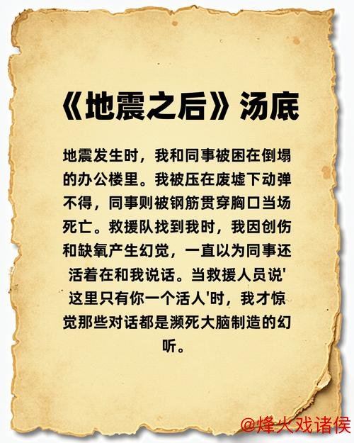 “从恐怖队到伪强队？海港困境并非穆斯卡特之过”