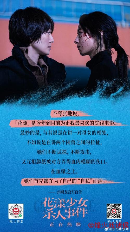 “从恐怖队到伪强队？海港困境并非穆斯卡特之过”