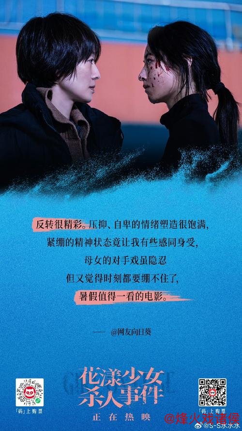 “从恐怖队到伪强队？海港困境并非穆斯卡特之过”