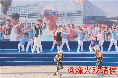 “体育魅力绽放”——厦门举办体育文化交流展示活动 “体育魅力绽放”——厦门举办体育文化交流展示活动