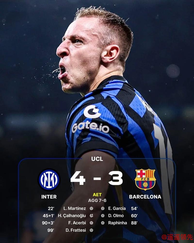 意甲焦点战前瞻：国米主场碾压降级队？比萨能否打破零胜尴尬？