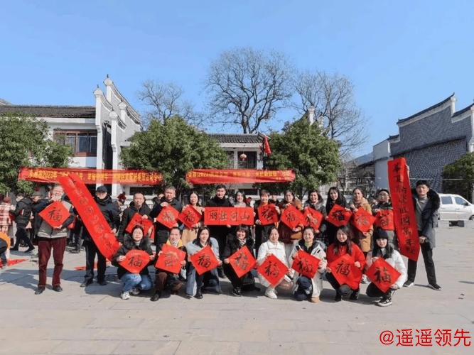 重磅来袭！足球！过年！民俗！永州零陵集合三大王牌，邀您共度“王炸”村晚！