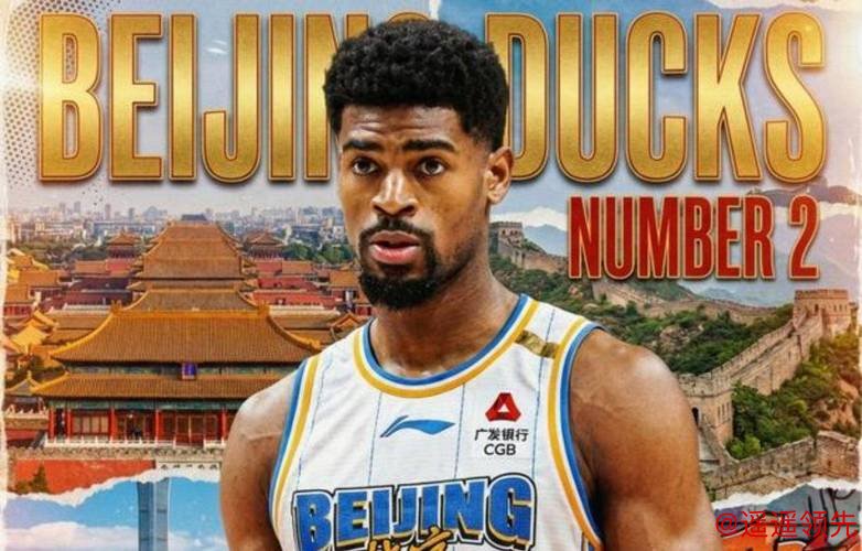 重磅消息：北京首钢果断裁掉小外援贝利，山西张宁因伤报销首阶段比赛！