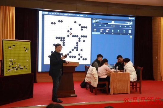 曹大元九段挂盘讲解