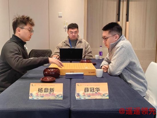 薛冠华vs杨鼎新