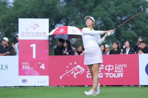 PG电子官网 女子中巡锦标赛首轮胡婧并列领先 刘宇婕并列第四